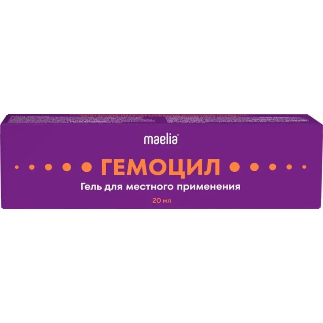 Гемоцил гель с экстрактами конского каштана и крапивы Maelia 20 мл