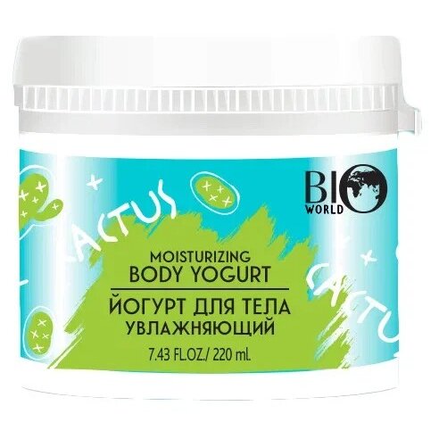 Йогурт для тела увлажняющий Bio World Secret Life 220 мл