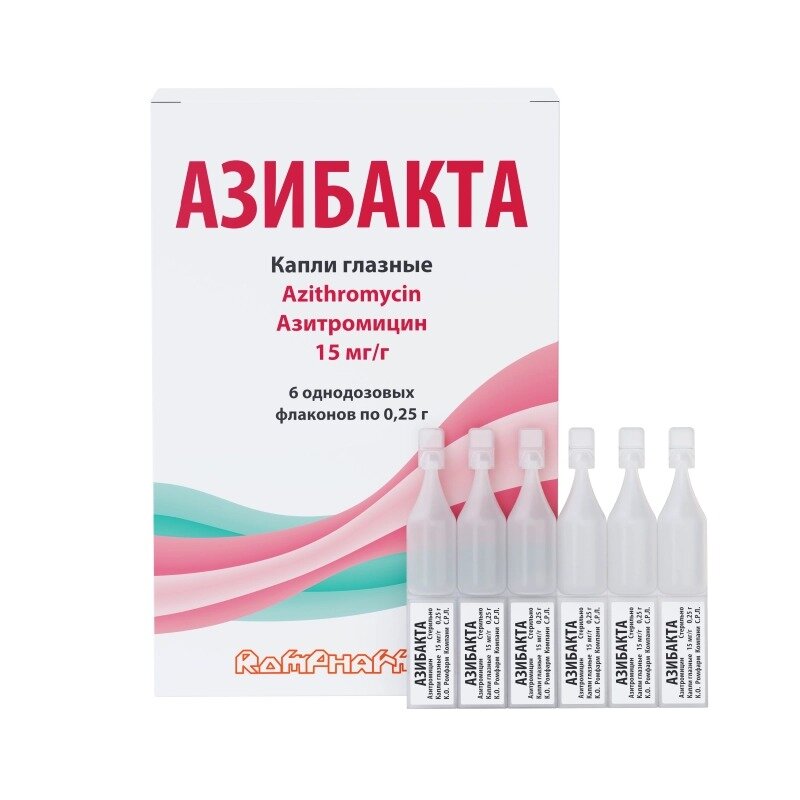 Азибакта капли глазные 15 мг/г 0,25 г 6 шт.