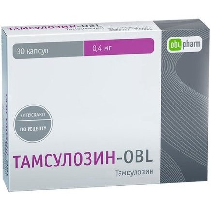 Тамсулозин-OBL капсулы 0,4 мг 30 шт.