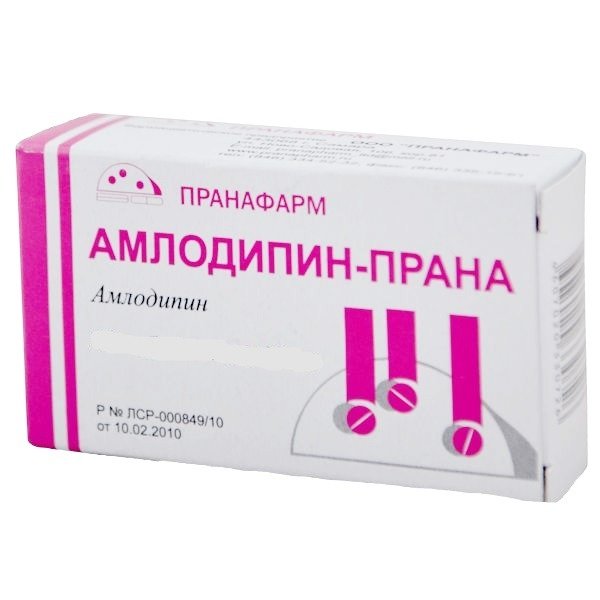 Амлодипин-Прана таблетки 10 мг 40 шт.
