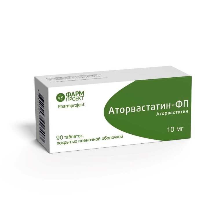 Аторвастатин-ФП таблетки 10 мг 90 шт.