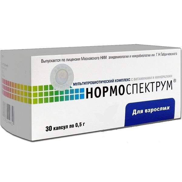 Нормоспектрум для взрослых капсулы 30 шт.