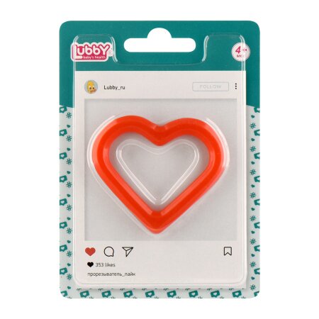 Прорезыватель Лабби (Lubby) 4мес.+ с водой 20503 лайк