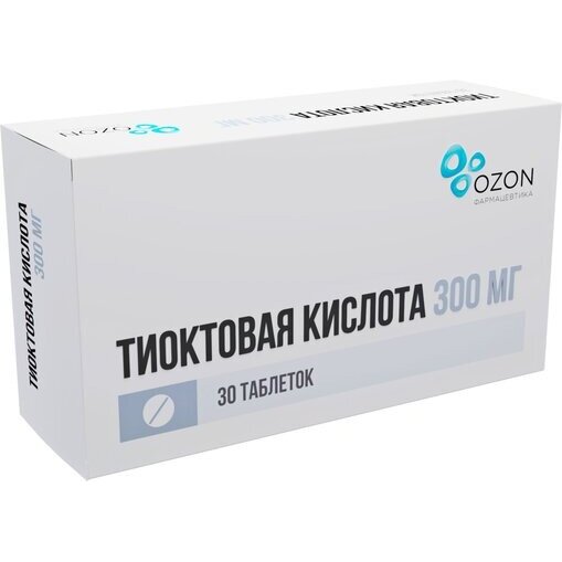 Тиоктовая кислота таблетки 300 мг 30 шт.