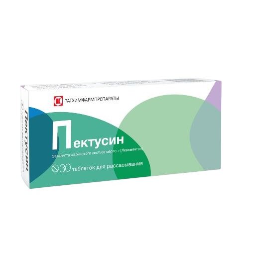 Пектусин таблетки для рассасывания 30 шт.