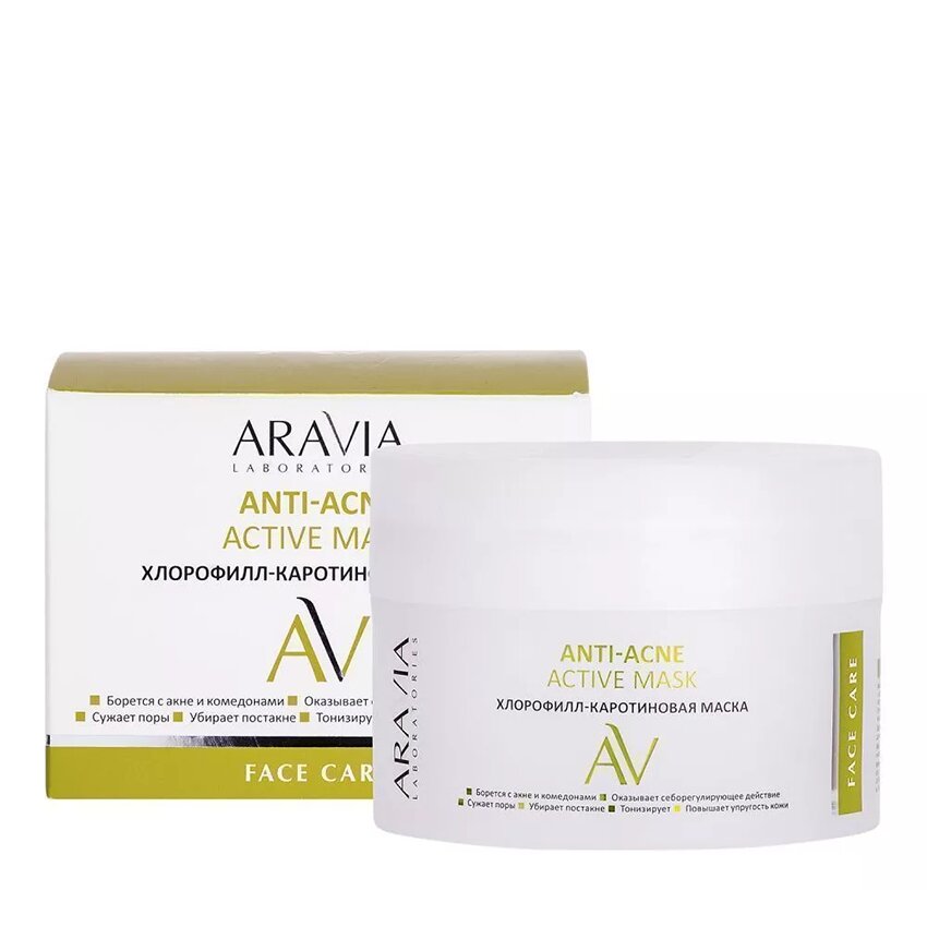 Маска Аравия (Aravia) laboratories anti-acne хлорофилл-каротиновая 100 мл