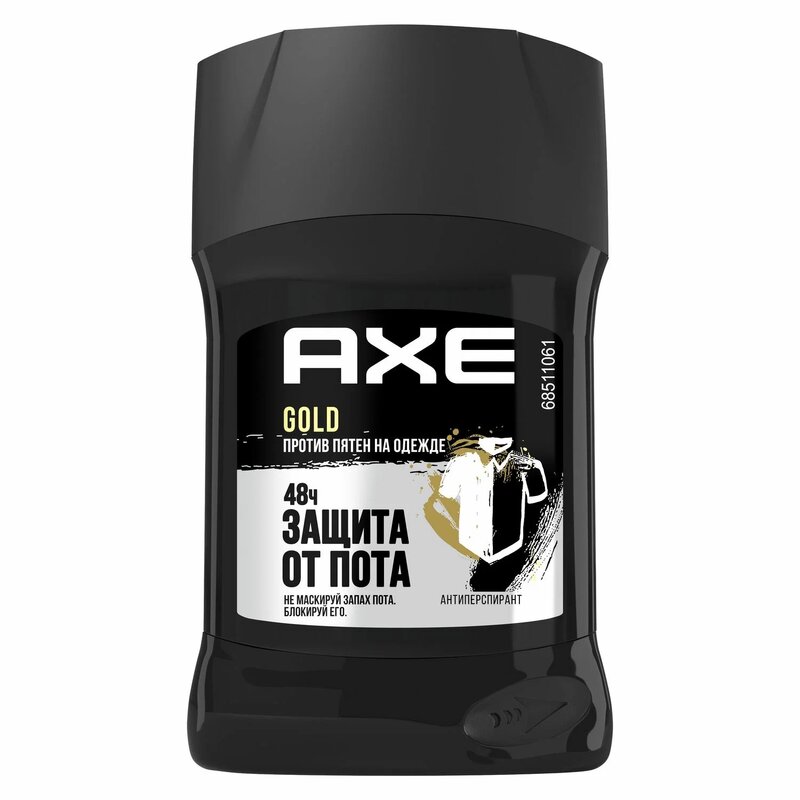 Дезодорант-антиперспирант Axe Anti-marks Protection защита от пятен стик 50 мл