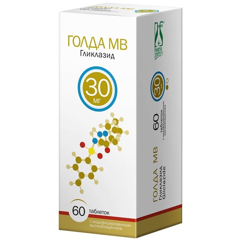 Голда МВ таблетки с модифицированным высвобождением 30 мг 60 шт.