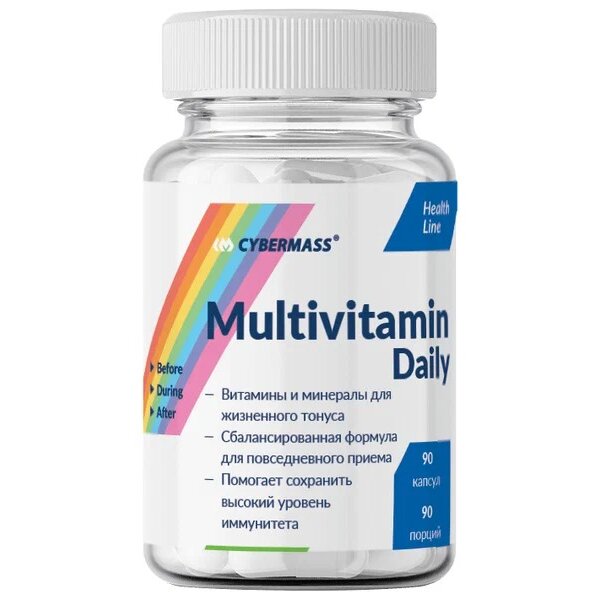 Витаминно-Минеральный комплекс CyberMass Мультивитамин на каждый день капсулы 90 шт.