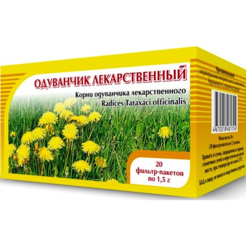 Одуванчика лекарственного корни фильтр-пакеты 1,5 г 20 шт.