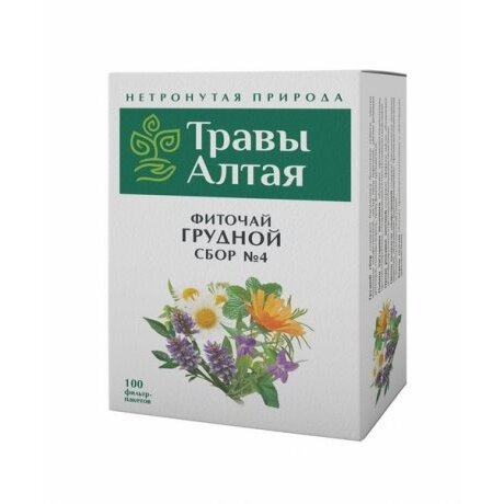 Сбор грудной №4 Травы Алтая фильтр-пакеты 1,5 г 100 шт.