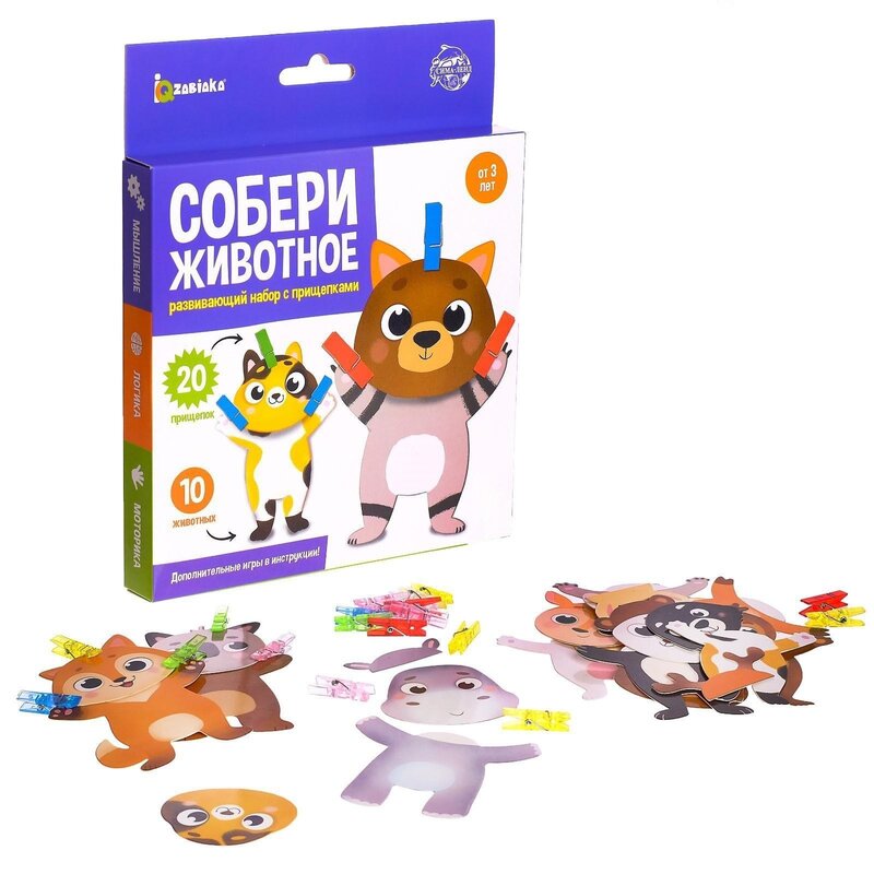 Iq-zabiaka игра развивающая с прищепками собери животное
