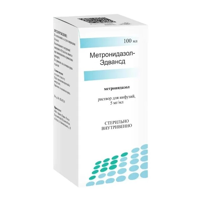 Метронидазол-эдвансд раствор для инфузий 5мг/мл 100 мл 1 шт.