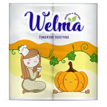 Полотенца Welma бумажные 2-х слойные