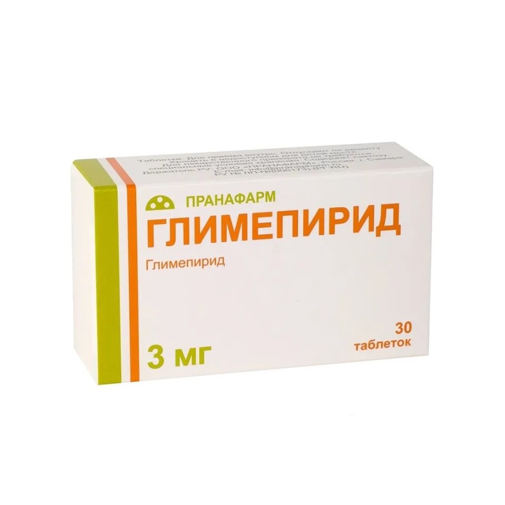 Глимепирид таблетки 3 мг 30 шт.