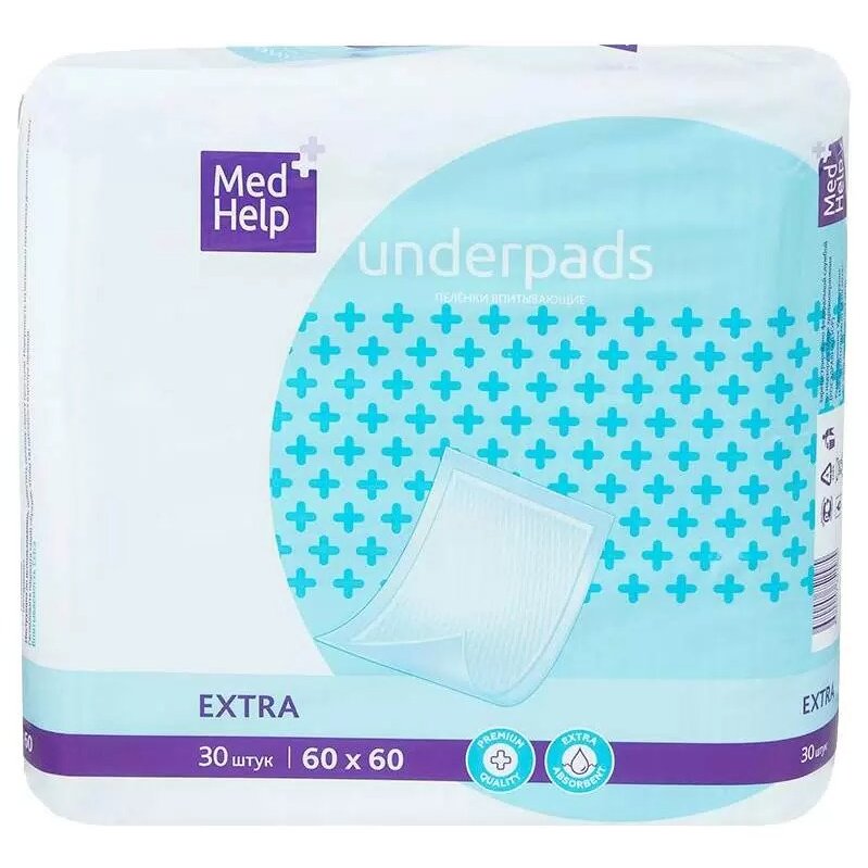 Пеленки MedHelp Extra впитывающие одноразовые для взрослых 60х60 см 30 шт.
