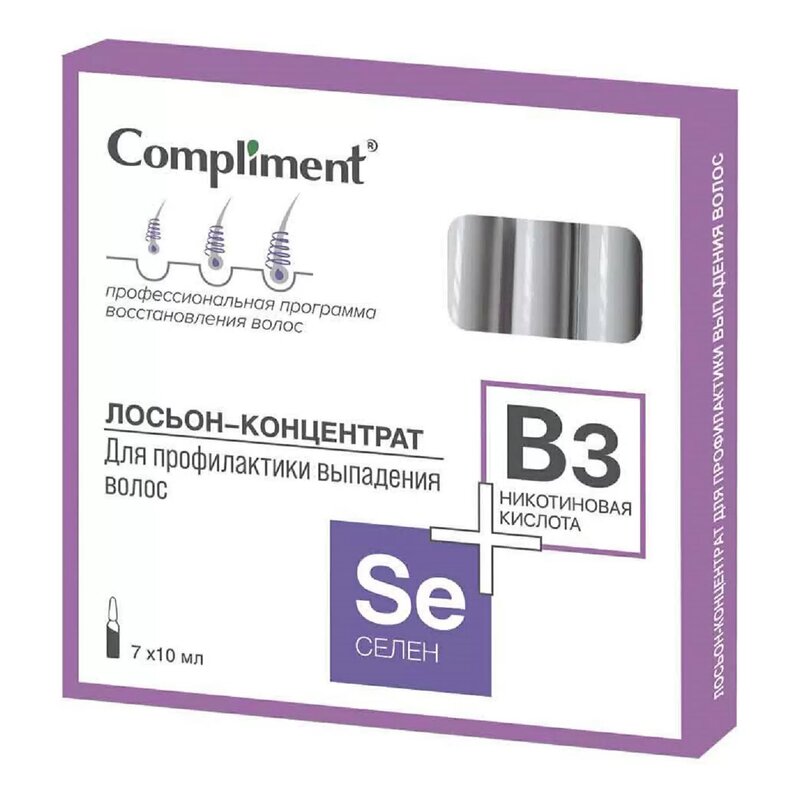 Лосьон-концентрат для профилактики выпадения волос Комплимент (Compliment) selen+ с никотиновой кислотой 10 мл 7 шт
