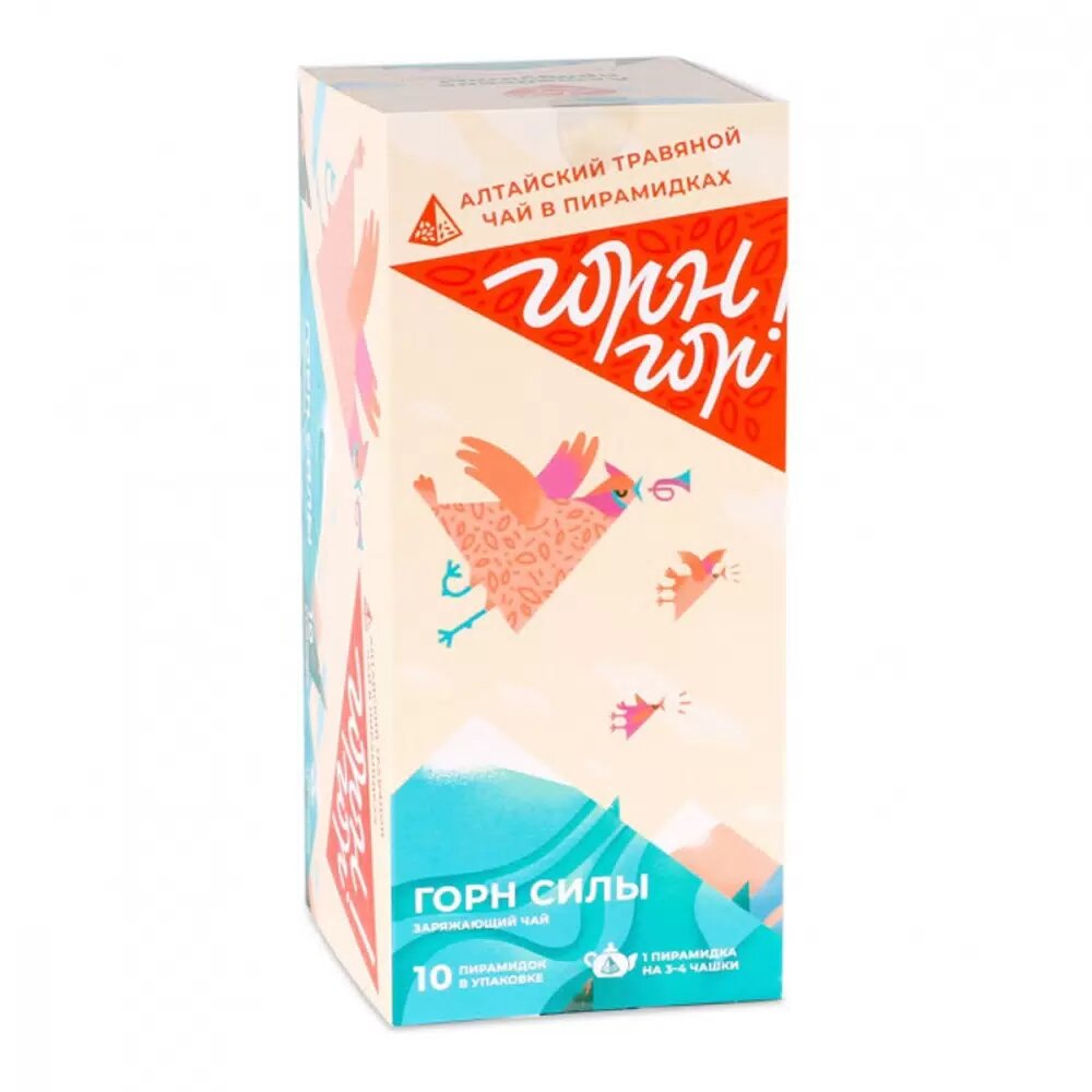 Чай Алтайвита Горн гор Горн силы в пирамидках травяной 4 г x10