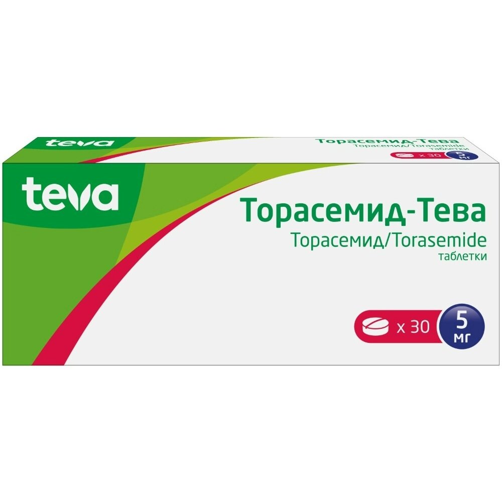 Торасемид-Тева таблетки 5 мг 30 шт.