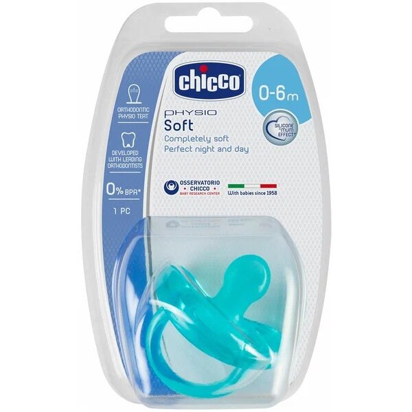 Пустышка Chicco Physio Soft силикон голубая 0-6мес 1 шт.