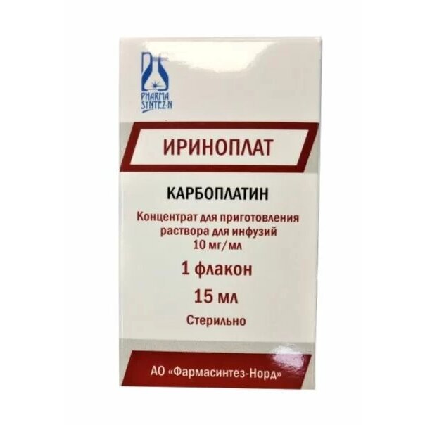 Ириноплат концентрат для приг. раствора для инфузий 10 мг/мл 15 мл