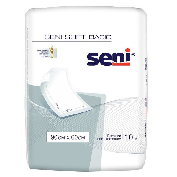 Пеленки Seni Soft Basic 90х60 см 10 шт.