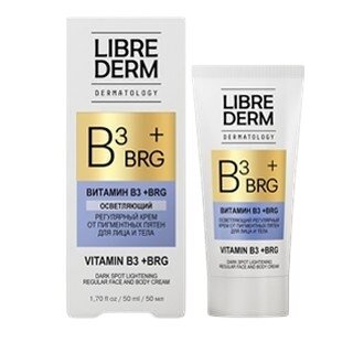 Крем осветляющий Librederm Dermatology BRG+Витамин B3 от пигментных пятен 50 мл