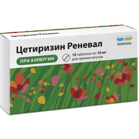 Цетиризин Реневал таблетки 10 мг 10 шт.