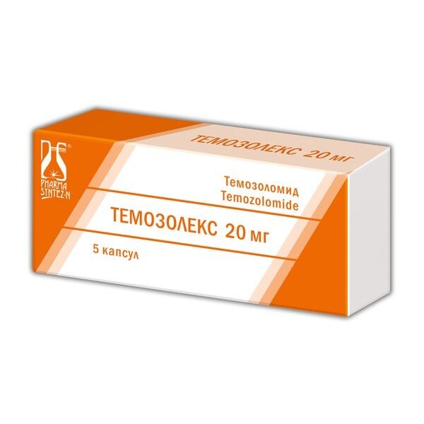 Темозолекс капсулы 20 мг 5 шт.
