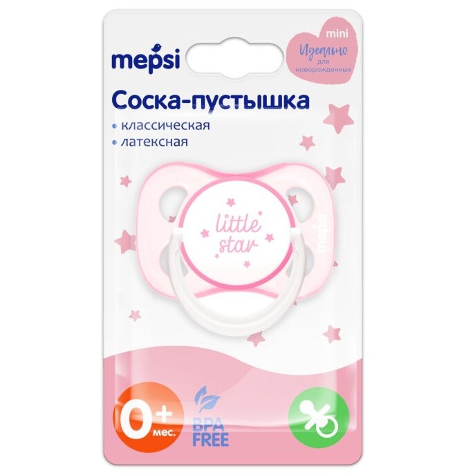 Соска-пустышка MEPSI Little star латексная 0+ розовая (арт. 0373)