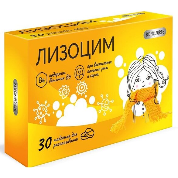 Bioforte таблетки лизоцим 200 мг 30 шт.