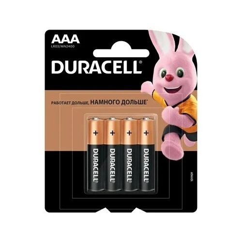 Duracell батарейка алкалайн basic aaa 1.5v lr03 4 шт.