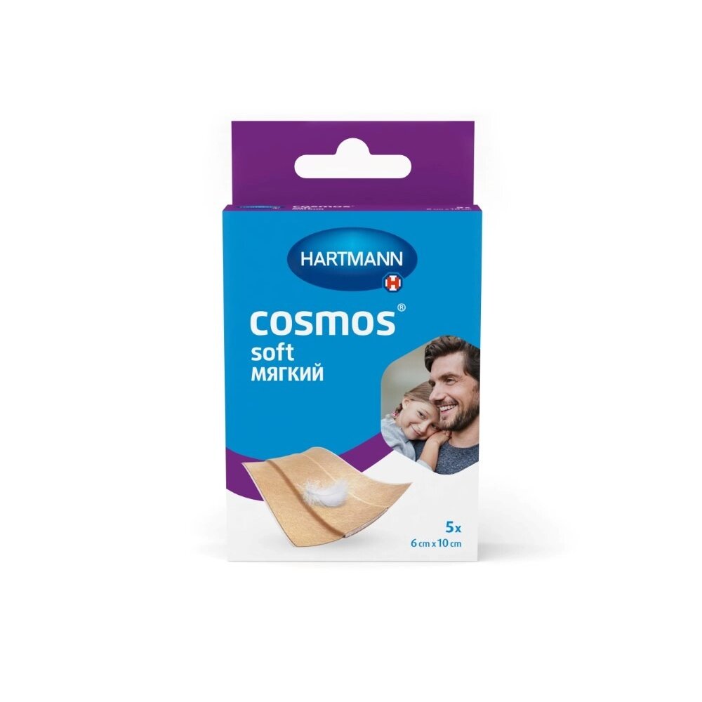 Пластырь Cosmos soft мягкий 6х10 см 5 шт.