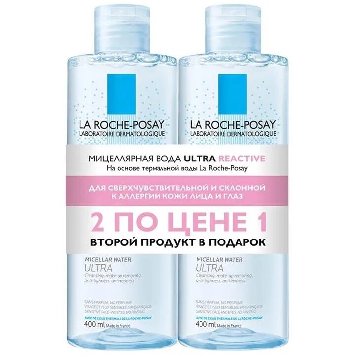 Мицеллярная вода La Roche-Posay Ultra Reactive для чувствительной и склонной к аллергии кожи 400 мл 2 шт.