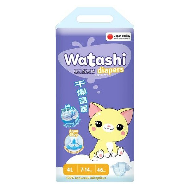 Подгузники одноразовые для детей Jambo-pack Watashi р.L (4) 7-14 кг 46 шт.