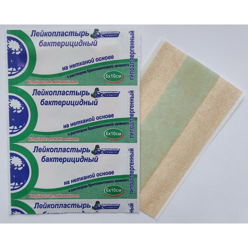 Лейкопластырь бактерицидный Сарепта на нетканой основе телесный 6х10см 1 шт.