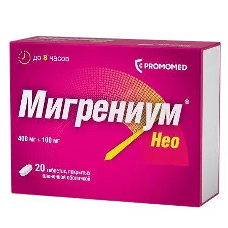 Мигрениум нео таблетки 400 мг+100 мг 20 шт.