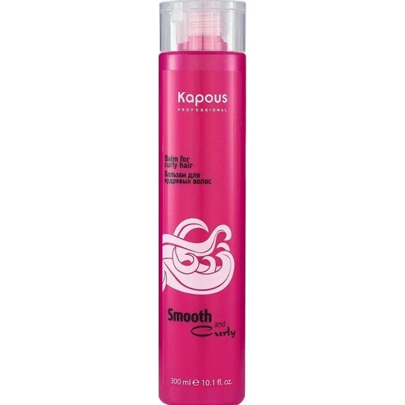 Бальзам Kapous Professional для кудрявых волос c фруктовыми кислотами и протеинами шелка 300 мл