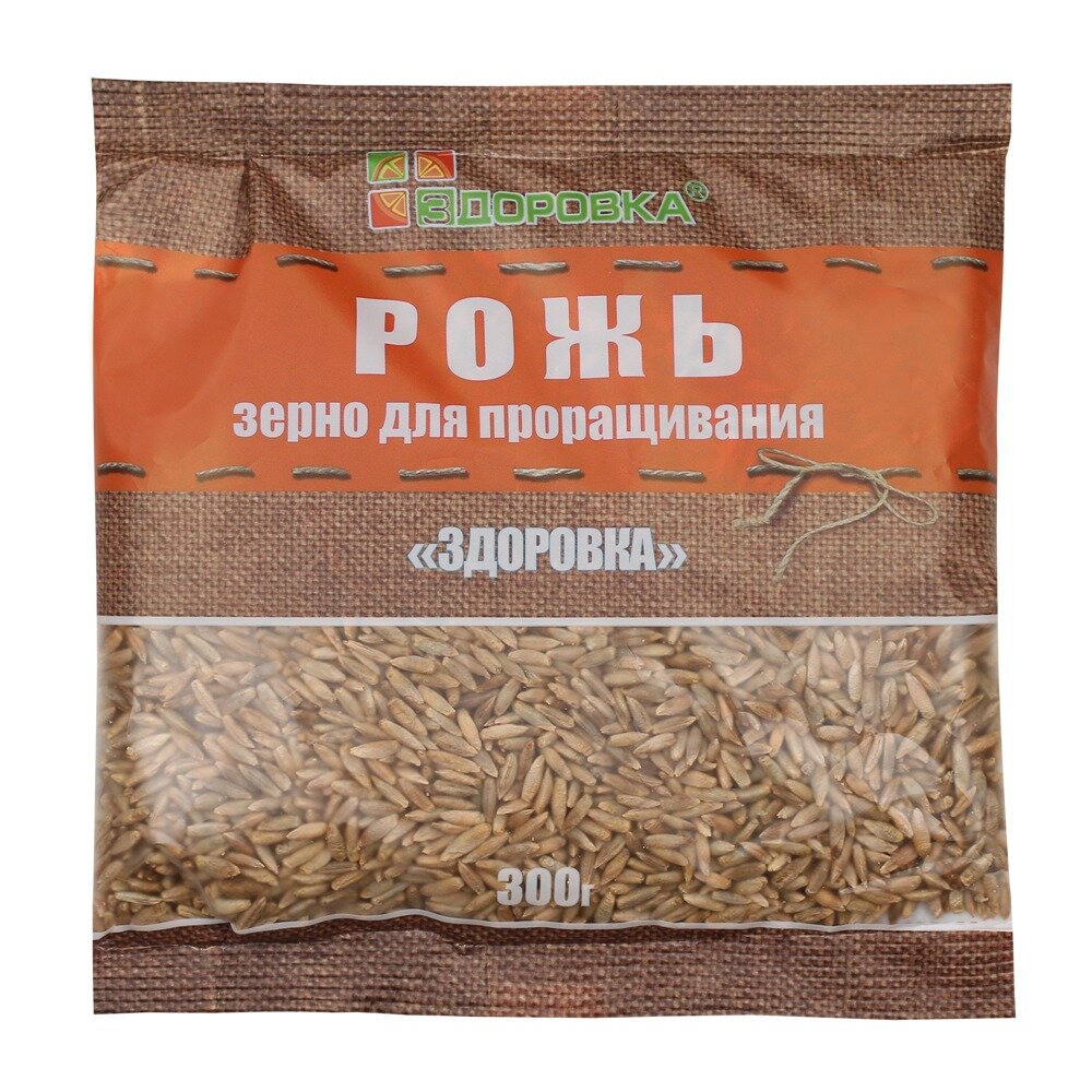 Зерно для проращивания Здоровка рожь 300 г