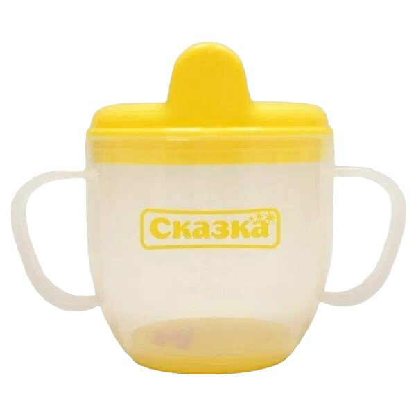 Кружка-погремушка Сказка арт.1958 240 мл