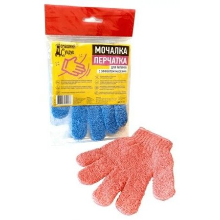 Домашний сундук мочалка перчатка для пилинга с эффектом массжа дс-288