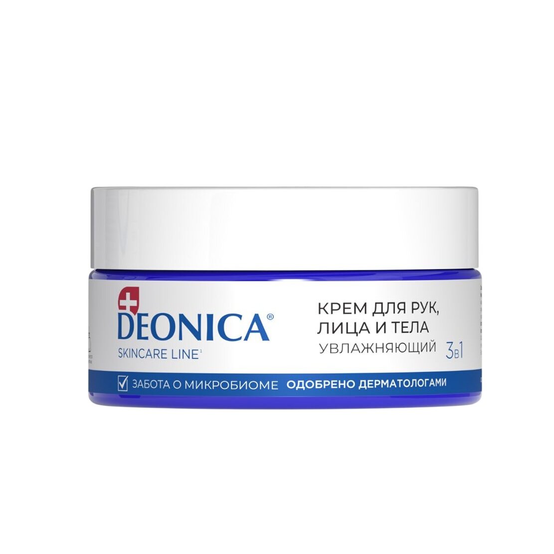 Крем для лица и тела 3в1 Deonica Skincare Line Увлажняющий 200 мл