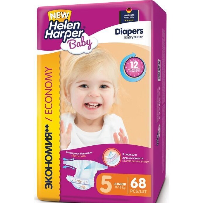 Подгузники детские Helen Harper Baby Diapers Junior размер 5 11-25 ru 68 шт.