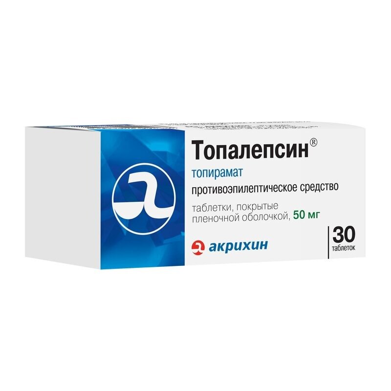 Топалепсин таблетки 50 мг 30 шт.