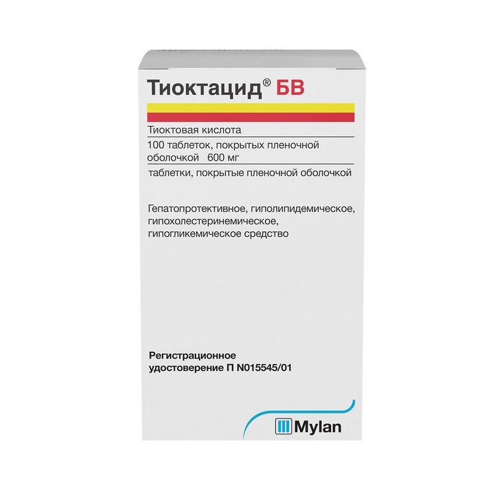 Препарат тиоктацид отзывы. Тиоктацид (БВ таб п/о 600мг n30 Вн ) Роттафарм Лтд-Ирландия. Тиоктацид БВ 600. Тиоктацид 600 таблетки.
