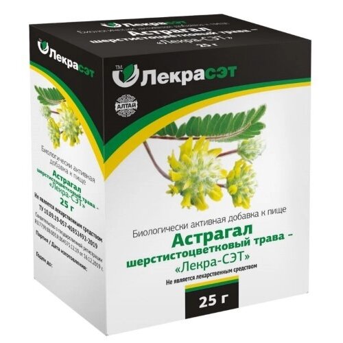 Астрагал шерстистоцветковый Лекрасэт 25 г