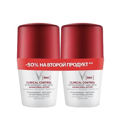 Набор Виши (Vichy) Clinical Control: Дезодорант шариковый 96 ч 50 мл скидка -50% на второй 2 шт.