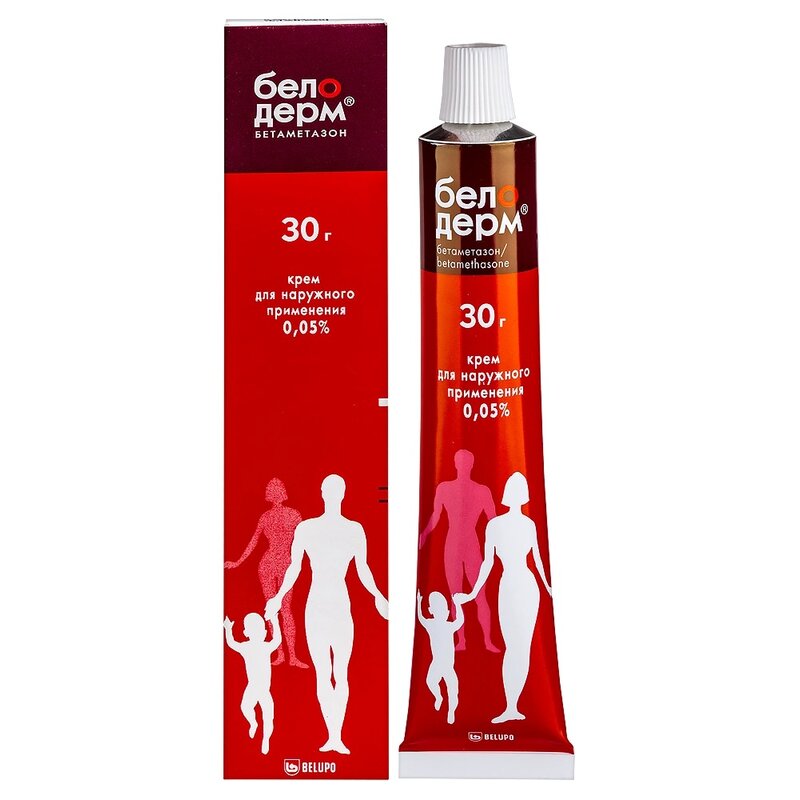 Белодерм крем для наружного применения 0,05% 30 г