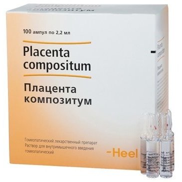 Плацента Композитум раствор для инъекций ампулы 2,2 мл 100 шт.